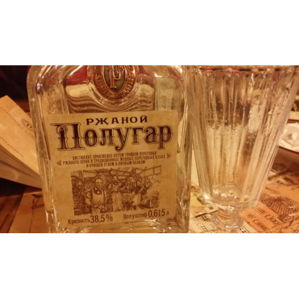 Ресторанный сервис бронирования столиков menu-rest.com - Интерьер ресторана "Пражечка"