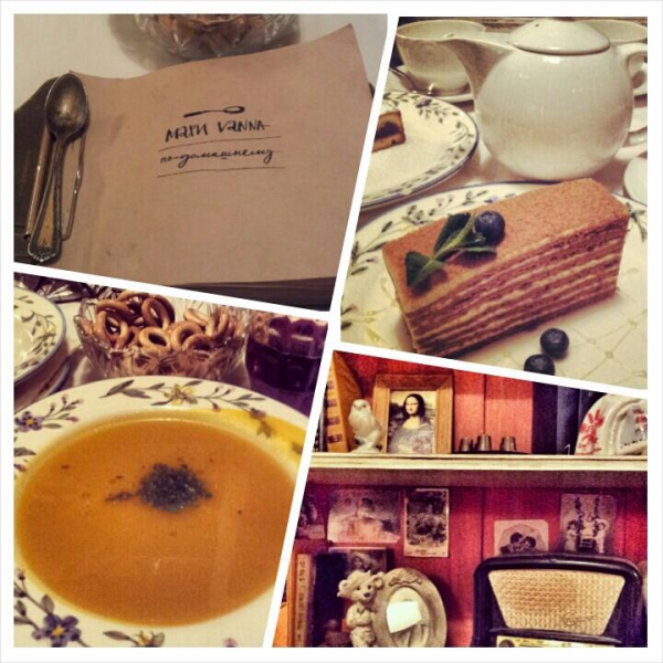 Ресторанный сервис бронирования столиков menu-rest.com - Интерьер ресторана "Мари Vanna"