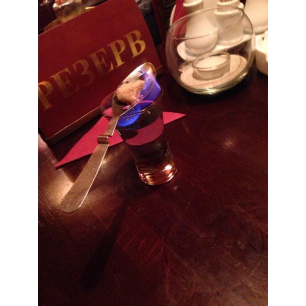 Ресторанный сервис бронирования столиков menu-rest.com - Интерьер ресторана "Шербет"