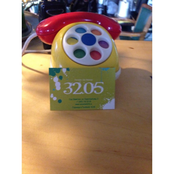 Ресторанный сервис бронирования столиков menu-rest.com - Интерьер ресторана "Веранда 32.05"