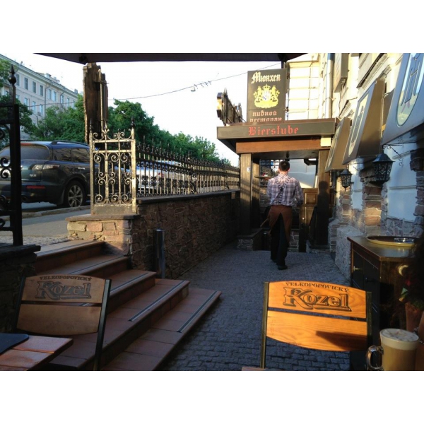 Ресторанный сервис бронирования столиков menu-rest.com - Интерьер ресторана "Мюнхен"