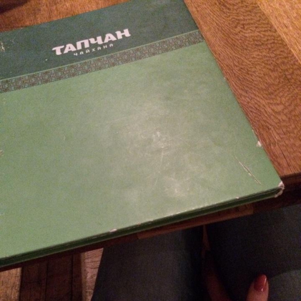 Ресторанный сервис бронирования столиков menu-rest.com - Интерьер ресторана "ТАПЧАН"