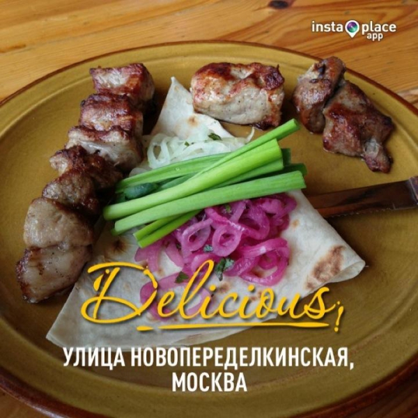 Ресторанный сервис бронирования столиков menu-rest.com - Интерьер ресторана "Ёрш"