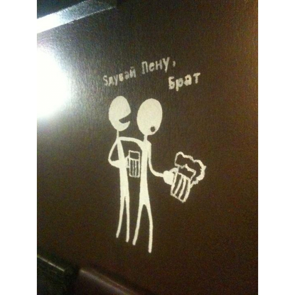 Ресторанный сервис бронирования столиков menu-rest.com - Интерьер ресторана "SПБ"