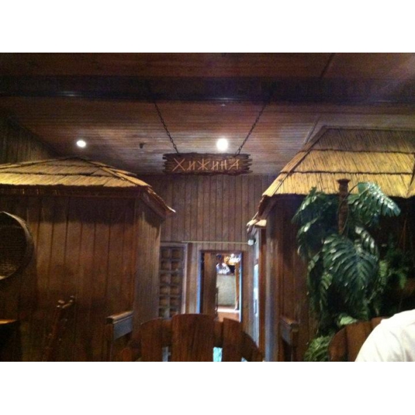 Ресторанный сервис бронирования столиков menu-rest.com - Интерьер ресторана "Хижина"