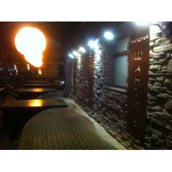 Ресторанный сервис бронирования столиков menu-rest.com - Интерьер ресторана "Шанти"