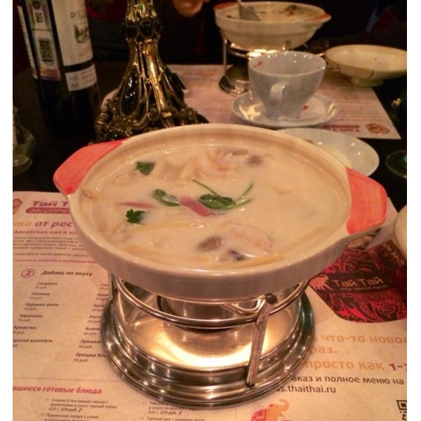 Ресторанный сервис бронирования столиков menu-rest.com - Интерьер ресторана "Тай Тай"