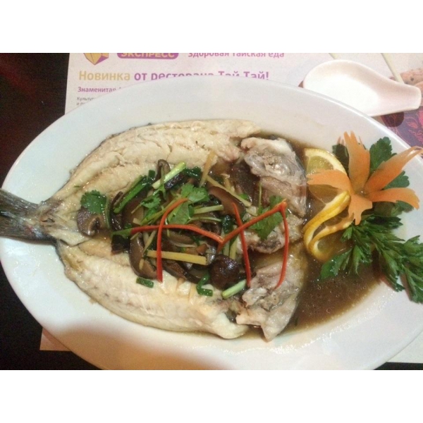 Ресторанный сервис бронирования столиков menu-rest.com - Интерьер ресторана "Тай Тай"