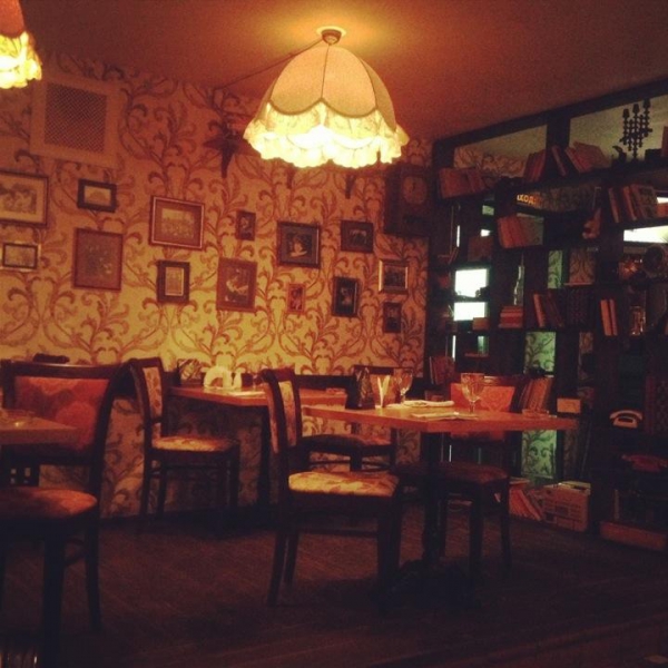 Ресторанный сервис бронирования столиков menu-rest.com - Интерьер ресторана "Хоум бар"