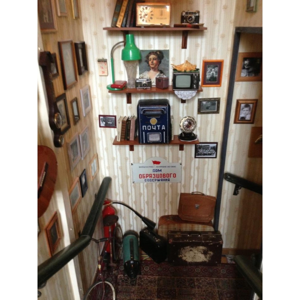 Ресторанный сервис бронирования столиков menu-rest.com - Интерьер ресторана "Хоум бар"