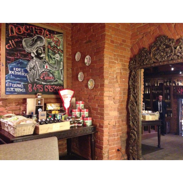 Ресторанный сервис бронирования столиков menu-rest.com - Интерьер ресторана "Il Forno"