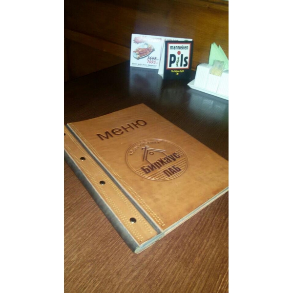 Ресторанный сервис бронирования столиков menu-rest.com - Интерьер ресторана "БирХаус"