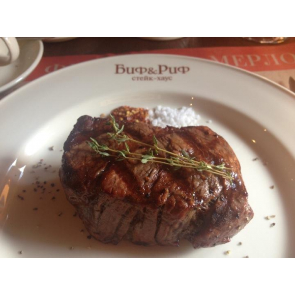 Ресторанный сервис бронирования столиков menu-rest.com - Интерьер ресторана "Бизон"