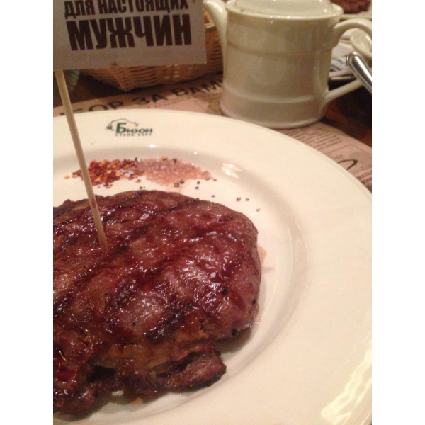 Ресторанный сервис бронирования столиков menu-rest.com - Интерьер ресторана "Бизон"