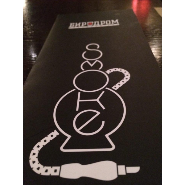 Ресторанный сервис бронирования столиков menu-rest.com - Интерьер ресторана "Биродром"