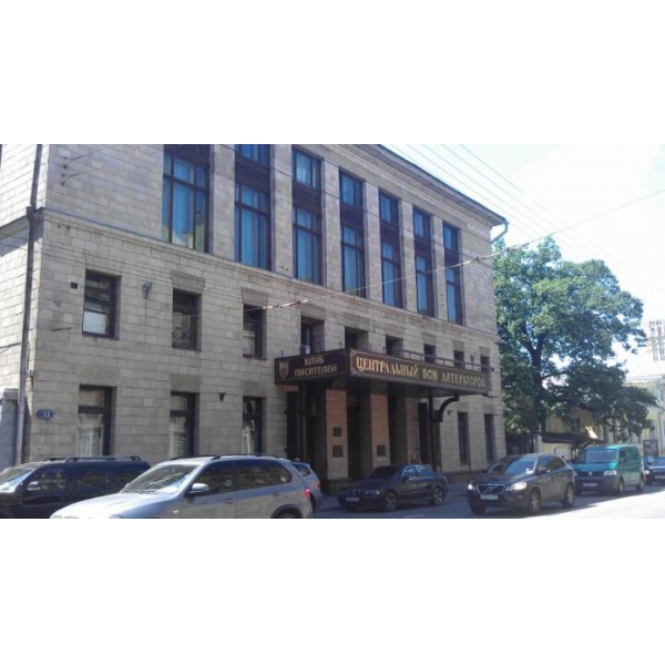 Ресторанный сервис бронирования столиков menu-rest.com - Интерьер ресторана "Ц.Д.Л."