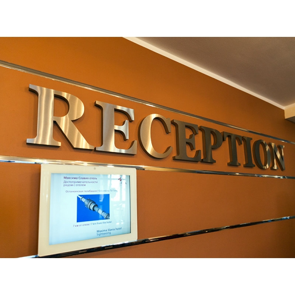 Ресторанный сервис бронирования столиков menu-rest.com - Интерьер ресторана "Максима Хотелс"