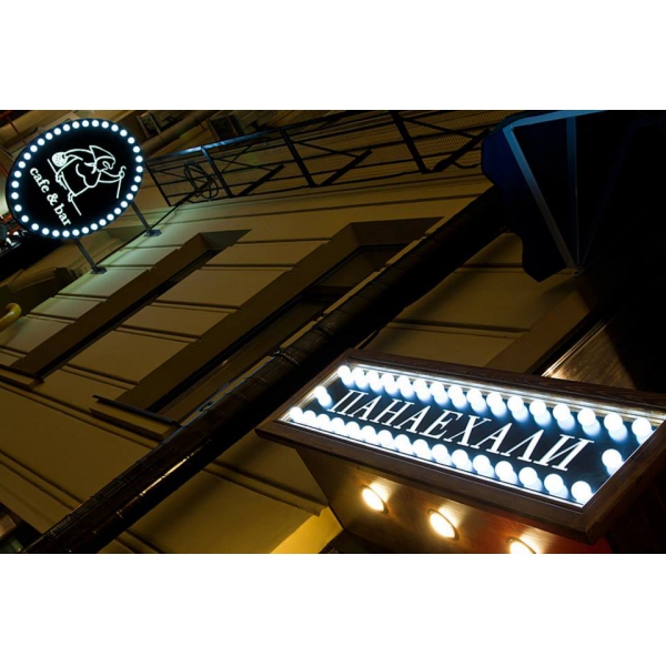 Ресторанный сервис бронирования столиков menu-rest.com - Интерьер ресторана "Гаяне`С"