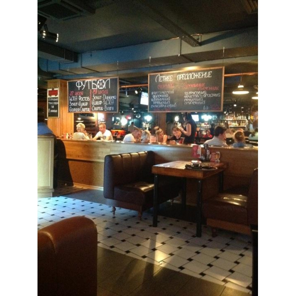 Ресторанный сервис бронирования столиков menu-rest.com - Интерьер ресторана "Биродром"