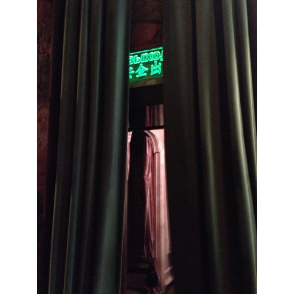 Ресторанный сервис бронирования столиков menu-rest.com - Интерьер ресторана "Брюс Ли"