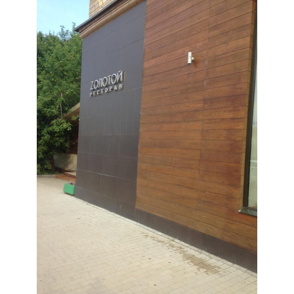 Ресторанный сервис бронирования столиков menu-rest.com - Интерьер ресторана "Кутузовский5"