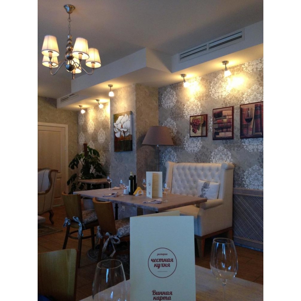Ресторанный сервис бронирования столиков menu-rest.com - Интерьер ресторана "Честная кухня"