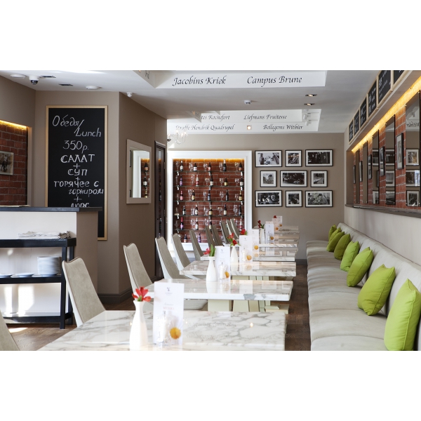 Ресторанный сервис бронирования столиков menu-rest.com - Интерьер ресторана "LAMBIC"