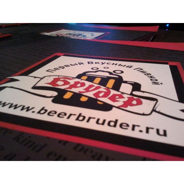 Ресторанный сервис бронирования столиков menu-rest.com - Интерьер ресторана "Брудер"