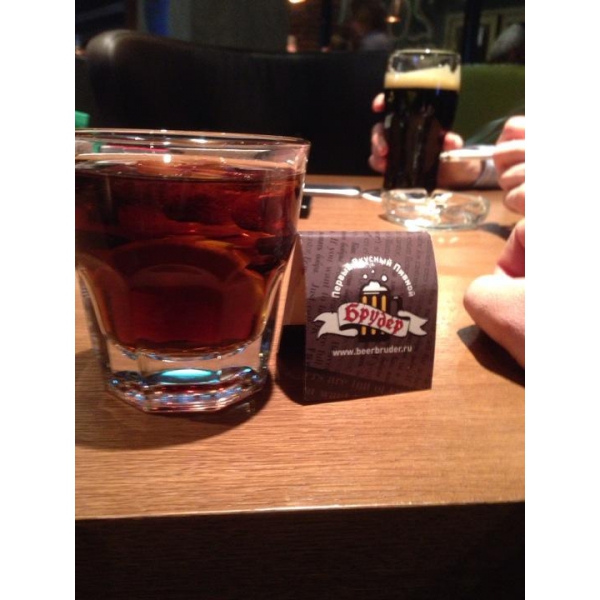 Ресторанный сервис бронирования столиков menu-rest.com - Интерьер ресторана "Брудер"