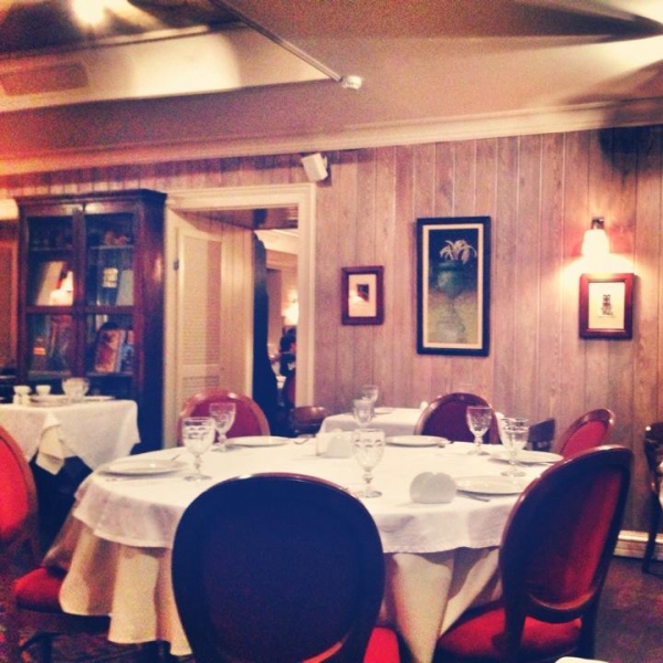 Ресторанный сервис бронирования столиков menu-rest.com - Интерьер ресторана "Сахли"