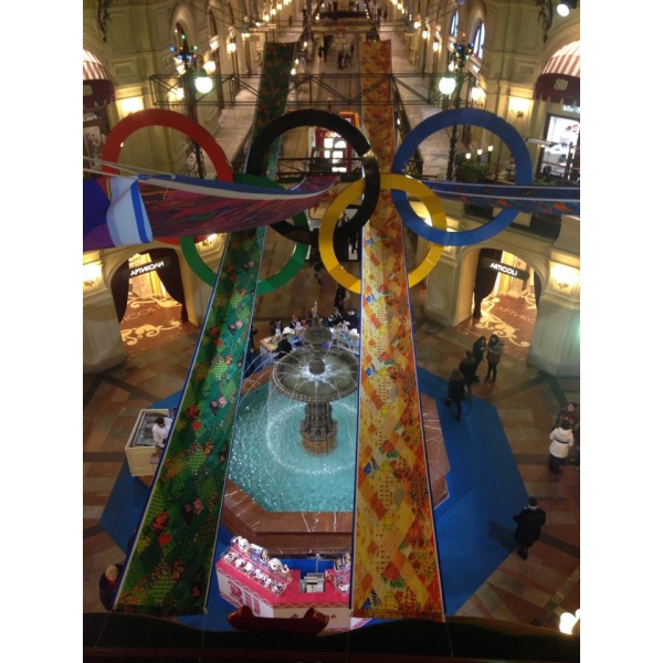 Ресторанный сервис бронирования столиков menu-rest.com - Интерьер ресторана "Bosco Cafe"