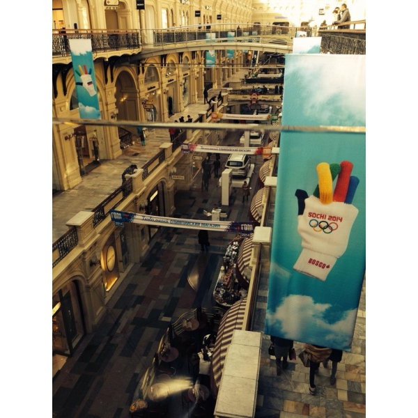 Ресторанный сервис бронирования столиков menu-rest.com - Интерьер ресторана "Bosco Cafe"