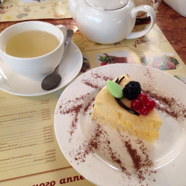 Ресторанный сервис бронирования столиков menu-rest.com - Интерьер ресторана "Bosco Cafe"