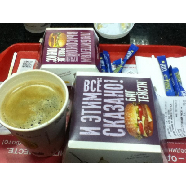 Ресторанный сервис бронирования столиков menu-rest.com - Интерьер ресторана "Марио"