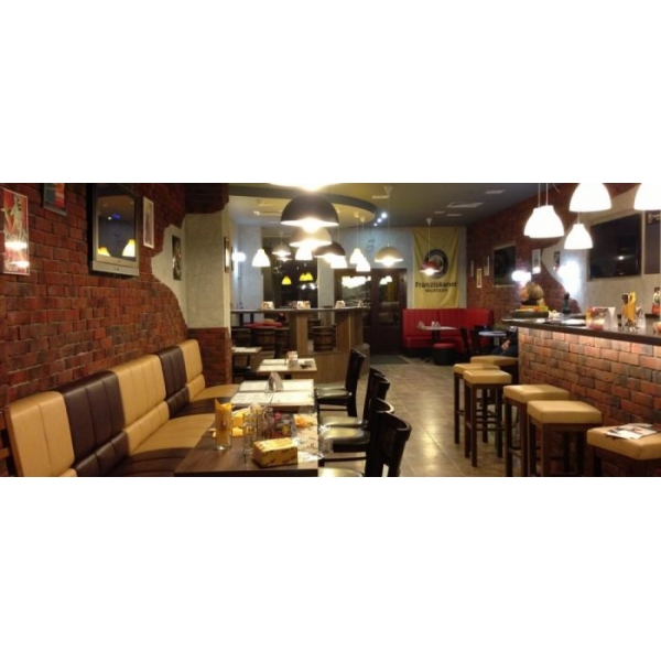 Ресторанный сервис бронирования столиков menu-rest.com - Интерьер ресторана "А где Я?"