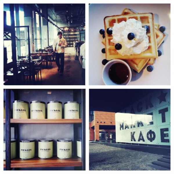 Ресторанный сервис бронирования столиков menu-rest.com - Интерьер ресторана "Black Market"