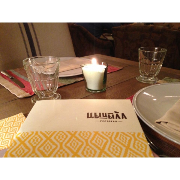 Ресторанный сервис бронирования столиков menu-rest.com - Интерьер ресторана "Цыцыла"