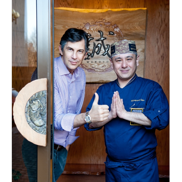 Ресторанный сервис бронирования столиков menu-rest.com - Интерьер ресторана "Макото"