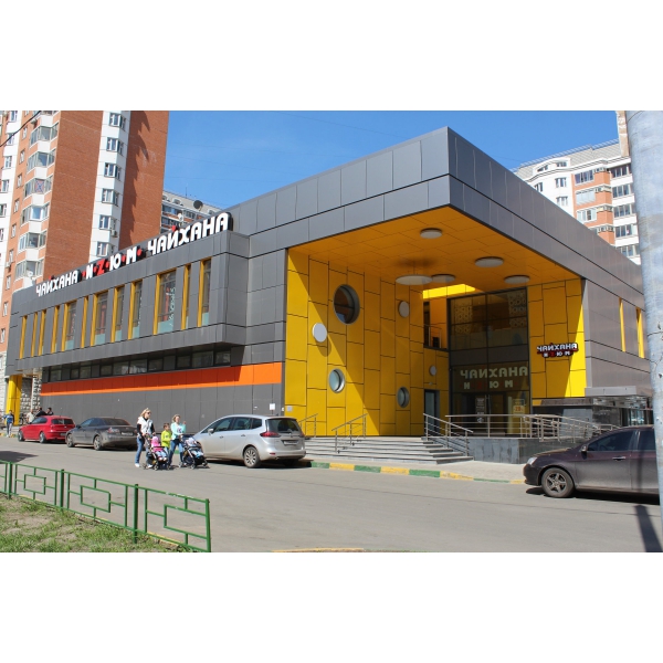 Ресторанный сервис бронирования столиков menu-rest.com - Интерьер ресторана "Изюм"