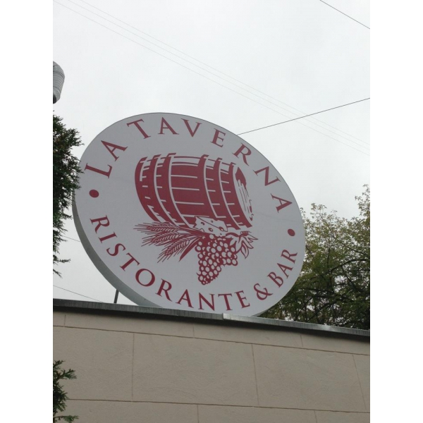 Ресторанный сервис бронирования столиков menu-rest.com - Интерьер ресторана "La Taverna"