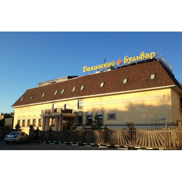 Ресторанный сервис бронирования столиков menu-rest.com - Интерьер ресторана "Бакинский бульвар"