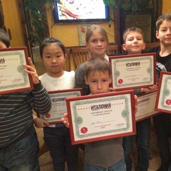 Ресторанный сервис бронирования столиков menu-rest.com - Интерьер ресторана "ИТАЛОНИЯ"