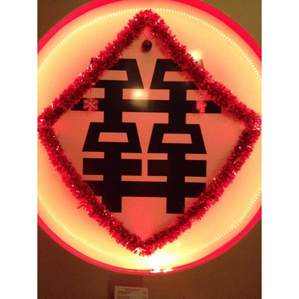 Ресторанный сервис бронирования столиков menu-rest.com - Интерьер ресторана "Китайский дворик"