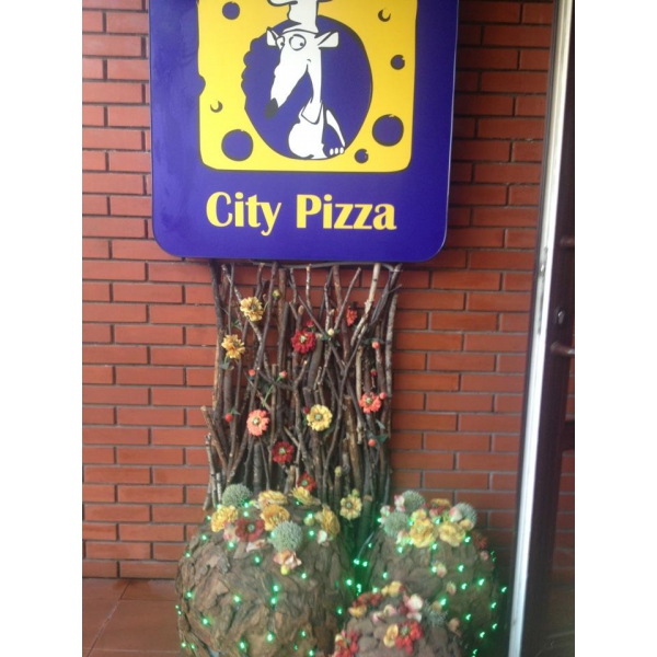 Ресторанный сервис бронирования столиков menu-rest.com - Интерьер ресторана "Сити Пицца"