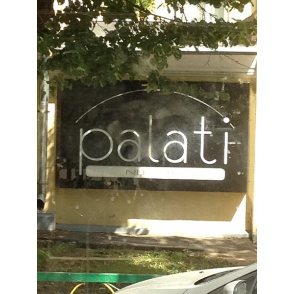 Ресторанный сервис бронирования столиков menu-rest.com - Интерьер ресторана "Cafe Palati"