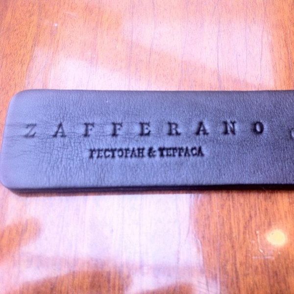 Ресторанный сервис бронирования столиков menu-rest.com - Интерьер ресторана "Zafferano"