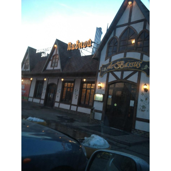 Ресторанный сервис бронирования столиков menu-rest.com - Интерьер ресторана "De Bassus"