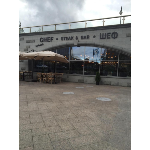 Ресторанный сервис бронирования столиков menu-rest.com - Интерьер ресторана "Chef"