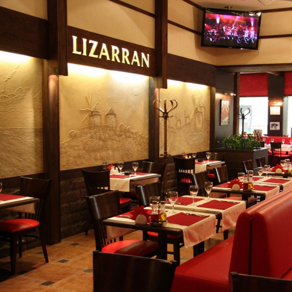 Ресторанный сервис бронирования столиков menu-rest.com - Интерьер ресторана "Lizarran"