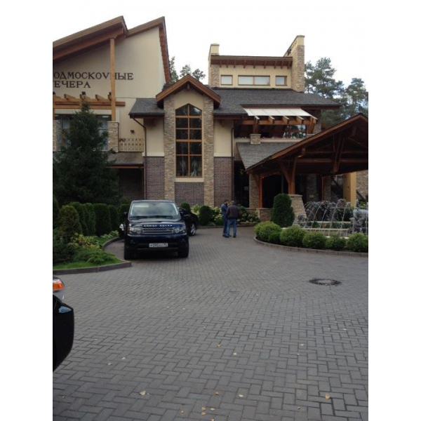 Ресторанный сервис бронирования столиков menu-rest.com - Интерьер ресторана "Подмоскоvные vечера"